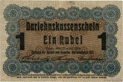 1 Rubel ALLEMAGNE Posen 1916 P.R122d TTB