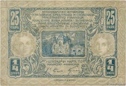 25 Para / 1/4  Dinar YOUGOSLAVIE  1921 P.013 TTB