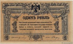 1 Rouble RUSSIE  1918 PS.0408b TTB+