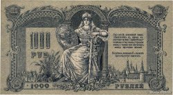 1000 Roubles RUSSIE  1919 PS.0418b SUP