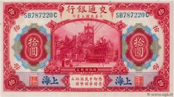 10 Yüan CHINE Shanghai 1914 P.0118q NEUF