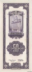 50 Customs Gold Units CHINE Shanghai 1930 P.0329 NEUF