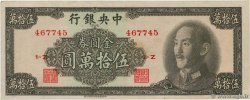 500000 Gold Yüan CHINA  1949 P.0423 fVZ