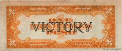1 Peso PHILIPPINES  1944 P.094 TTB