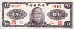 1000 Yüan CHINA  1945 P.0290