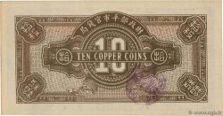10 Coppers CHINE Ching Chao 1923 P.0612a NEUF