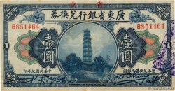 1 Dollar CHINE Canton 1918 PS.2401a TTB