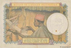 5 Francs AFRIQUE OCCIDENTALE FRANÇAISE (1895-1958)  1943 P.26 TTB