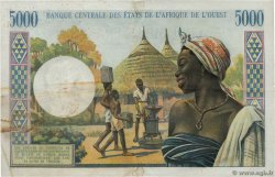 5000 Francs ESTADOS DEL OESTE AFRICANO  1973 P.104Ai MBC