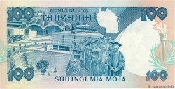 100 Shilingi TANZANIA  1985 P.14a AU