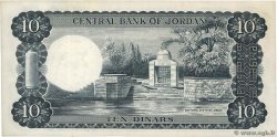 10 Dinars JORDANIE  1959 P.16e TTB