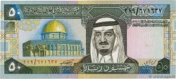 50 Riyals ARABIE SAOUDITE  1983 P.24b TTB
