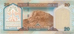 20 Riyals Commémoratif SAUDI ARABIA  1999 P.27 UNC