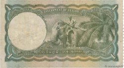 1 Rupee CEYLAN  1947 P.34 TB