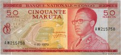 50 Makuta CONGO, DEMOCRATIQUE REPUBLIC  1970 P.011b VF