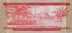 50 Makuta CONGO, DEMOCRATIQUE REPUBLIC  1970 P.011b VF