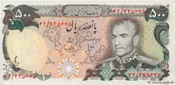 500 Rials IRAN  1974 P.104a UNC