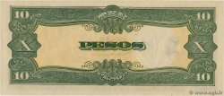 10 Pesos PHILIPPINES  1943 P.111a UNC