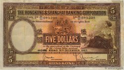 5 Dollars HONGKONG  1957 P.180a S