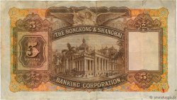 5 Dollars HONG-KONG  1957 P.180a BC