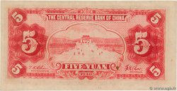 5 Yuan CHINA  1940 P.J010e SC+