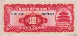 10 Yuan CHINE  1940 P.0085b NEUF