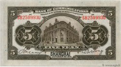 5 Yüan CHINA Shanghai 1914 P.0117n fST+