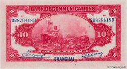 10 Yüan REPUBBLICA POPOLARE CINESE Shanghai 1914 P.0118q FDC