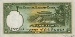 5 Yuan CHINA  1936 P.0217a UNC-