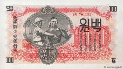 100 Won COREA DEL NORTE  1947 P.11b FDC
