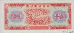 10 Won NORTH KOREA  1959 P.15 UNC
