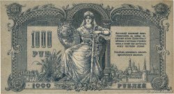 1000 Roubles RUSSLAND  1919 PS.0418b VZ