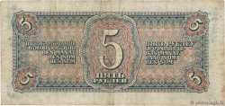 5 Roubles RUSSIA  1938 P.215 F