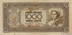 1000 Dinara YUGOSLAVIA  1946 P.067a MB