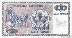 10000 Denari NORTH MACEDONIA  1992 P.08a UNC