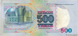 500 Tengé KAZAKISTAN  1994 P.15a BB