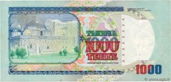 1000 Tengé KAZAKISTAN  1994 P.16a BB