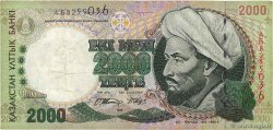 2000 Tengé KAZAKISTAN  1996 P.17