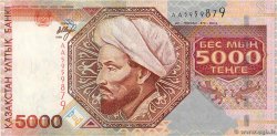 5000 Tengé KAZAKISTAN  1998 P.18
