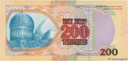 200 Tengé KAZAKISTAN  1999 P.20b FDC