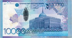 10000 Tengé KAZAKHSTAN  2012 P.43b SUP
