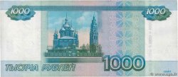 1000 Roubles RUSSIA  2010 P.272c q.SPL