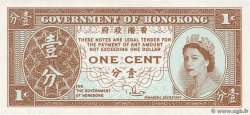 1 Cent HONG-KONG  1981 P.325c FDC