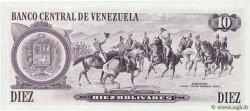 10 Bolivares VENEZUELA  1981 P.060a UNC