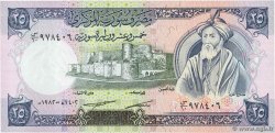 25 Pounds SIRIA  1982 P.102c