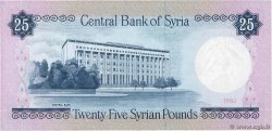 25 Pounds SYRIE  1982 P.102c NEUF