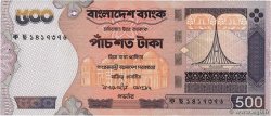 500 Taka BANGLADESH  2003 P.43b AU