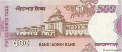 500 Taka BANGLADESH  2003 P.43b AU
