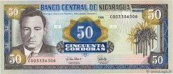 50 Cordobas NICARAGUA  1995 P.183 FDC