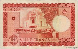 5000 Francs MALí  1960 P.10 RC